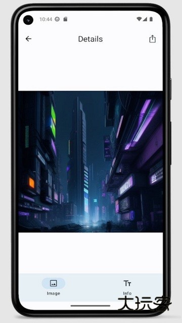 stable diffusion官网手机版v5.3