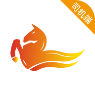 飞马出行司机端最新版本v6.40.5.0003