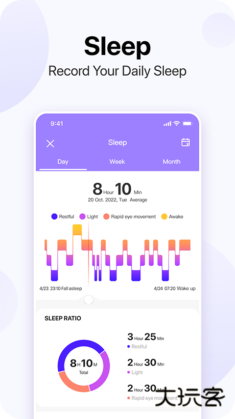 da fit最新版2025免费vv2.5.3-35-g4b0e
