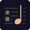 懂音律最新版安卓版v4.1.3