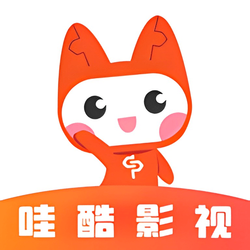 哇酷影视appv1.3.1