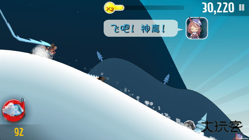 滑雪大冒险哈基米版手机安卓版v1.2