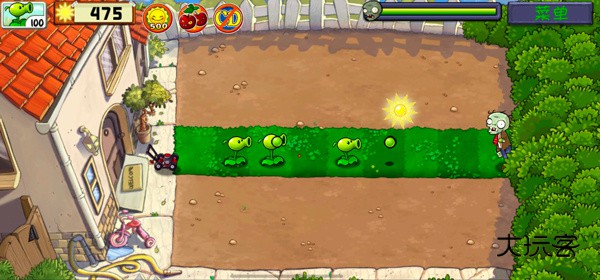 植植物大战僵尸精华版1.6.0手机版安卓v1.6.0