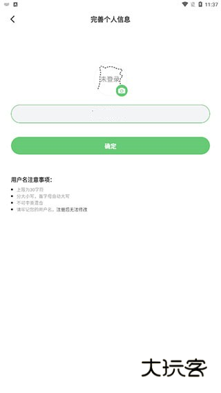 萌娘百科 萌娘百科