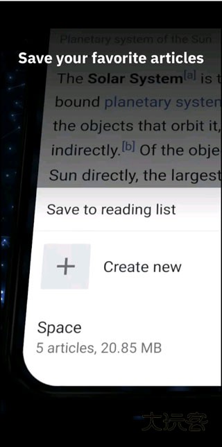 维基百科正版v2.7.50515-r-2024-12-16