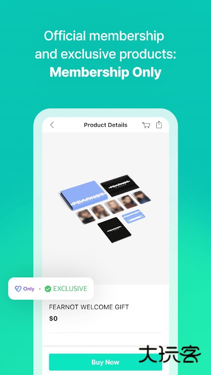 Weverse Shop官方安卓版下载v1.18.5 官方中文版