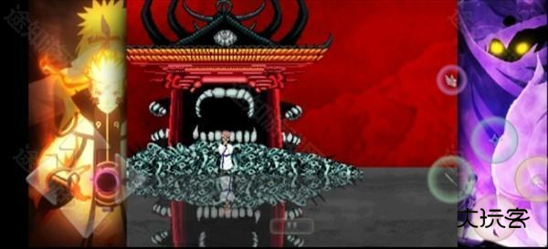 死神vs火影别天止水改