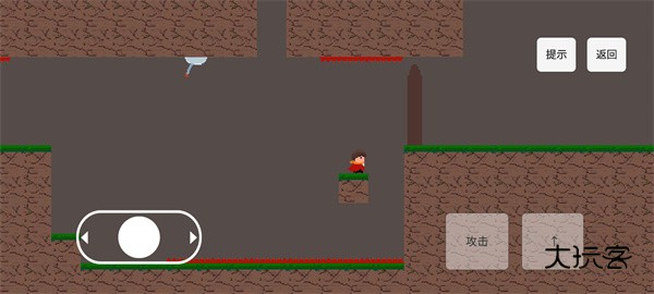 勇者之旅安卓手机版v0.1.4