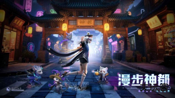 神迹觉醒官方正版v2.0.1