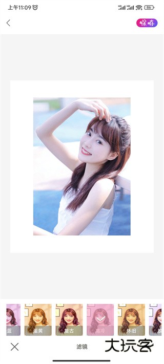 PROMOVIE专业摄像机安卓appv2.1.3