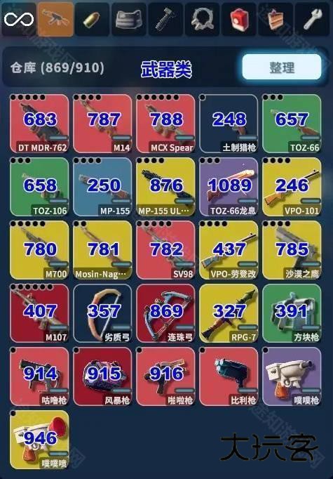 逃离鸭科夫正版