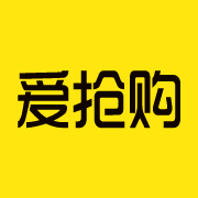 爱抢购App官方正版v5.0.3.5