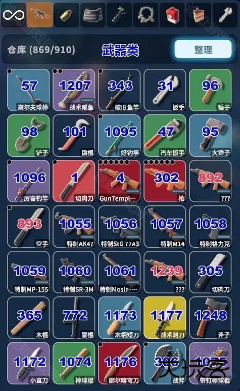 逃离鸭科夫正版