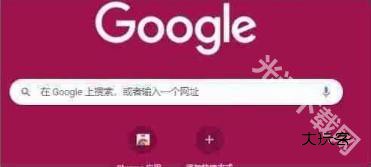 俄罗斯引擎浏览器Yandex