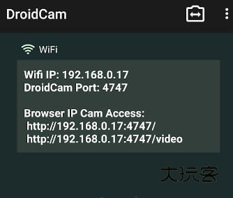 DroidCam安卓app下载 DroidCam安卓app下载