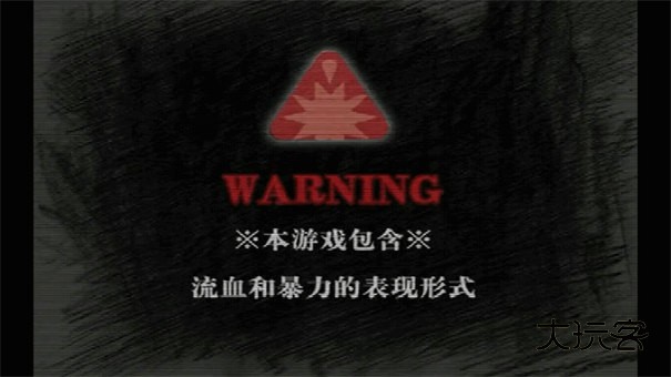 熊出没之残RPG(简体中文)v0.02安卓版