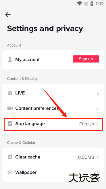 国外版抖音tiktok官方版 国外版抖音tiktok官方版