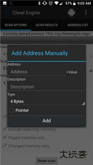 ce修改器安卓版官网v6.0