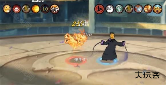 像素火影次世代