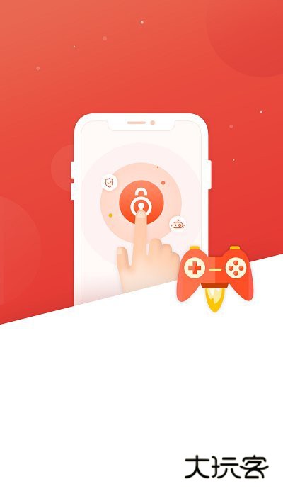 手游助手(手游登陆器最新版2025)下载v15.9 官方安卓版