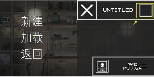 甜瓜游乐场2023最新版