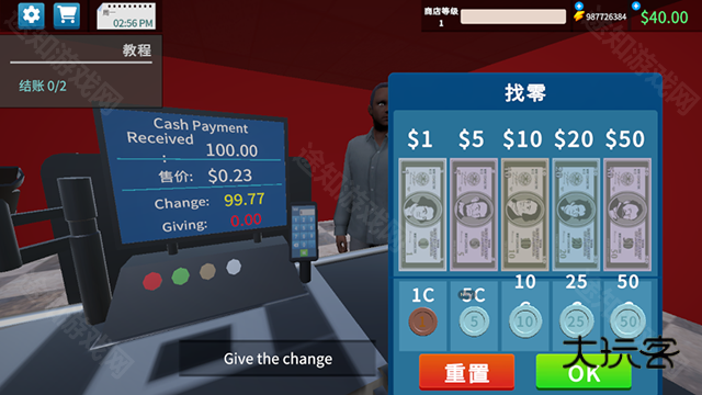 超市模拟器3D商店