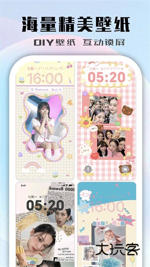 鲸鱼小组件最新版本V1.0.4.2