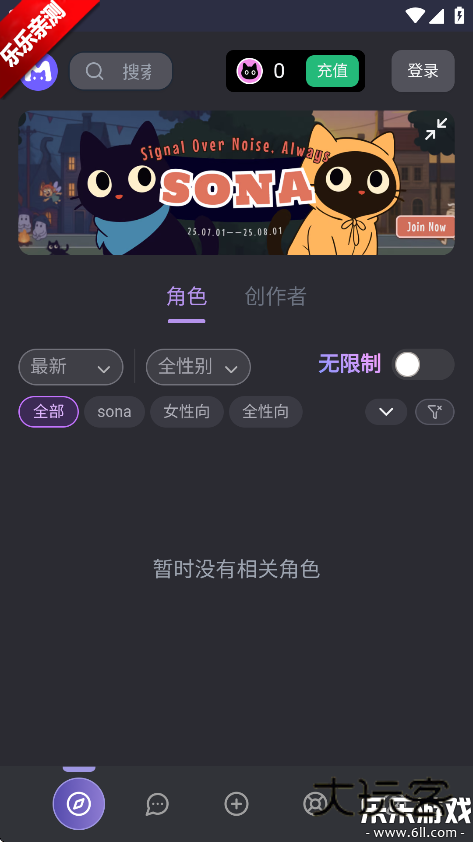 mufy免费版下载v1.17.1 安卓版