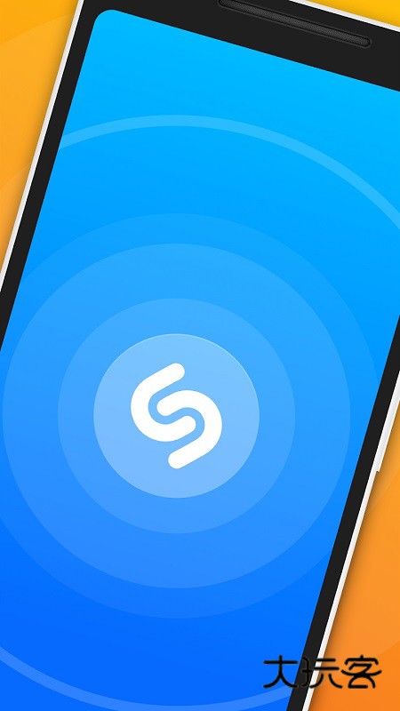 Shazam音乐中文版V15.4.1-241210