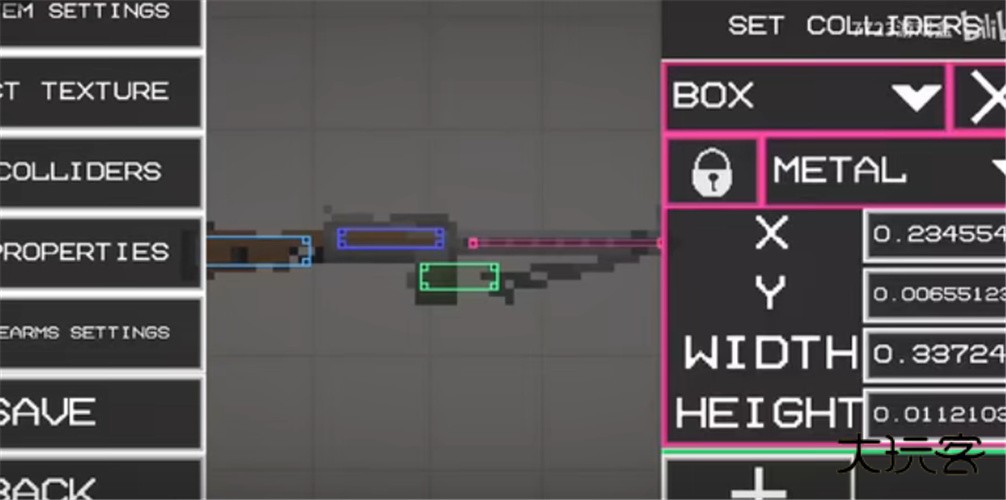 甜瓜游乐场33.0版本官方正版v33.0