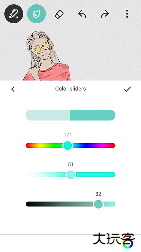 Bamboo Paper安卓版v1.14.4