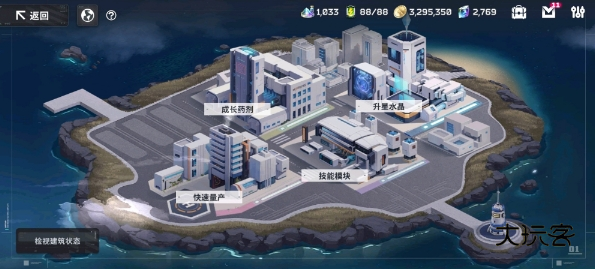 星陨计划最新版本2025v1.4.0.106451