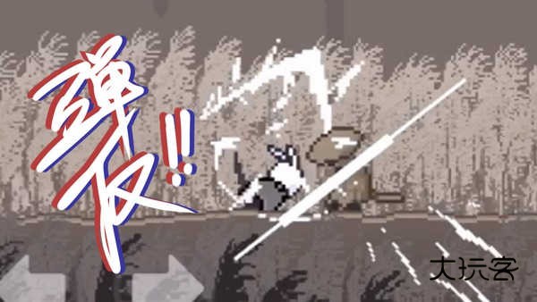 只兔不灭的勇者最新版v1.00.52