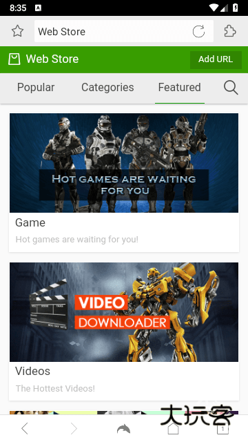 海豚浏览器国际版