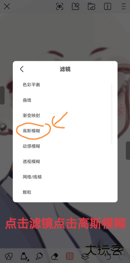 画世界app下载官方正版