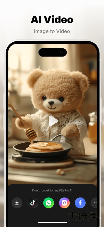 selfieu最新版本v6.10.9161