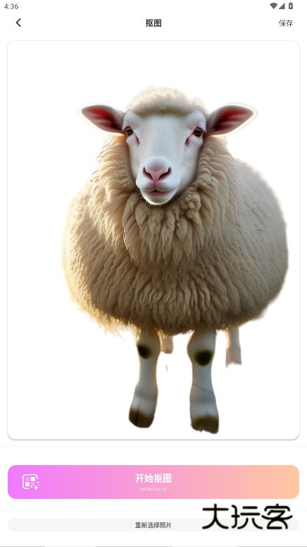 酷歌免费听歌下载官方版v1.0.8 正版