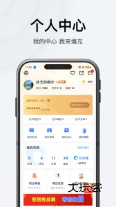 仪器信息网app官网版v6.7.6