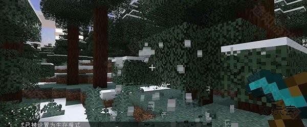 我的世界贝爷生存振金版