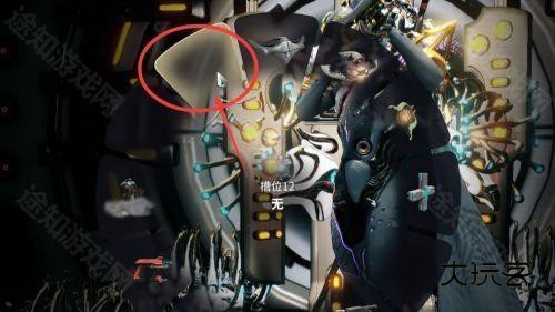 星际战甲怎么召唤滑板