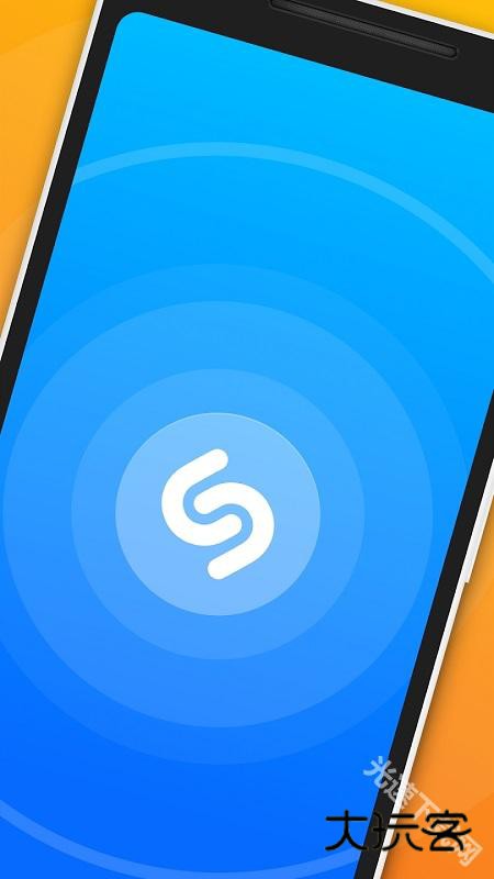 Shazam音乐
