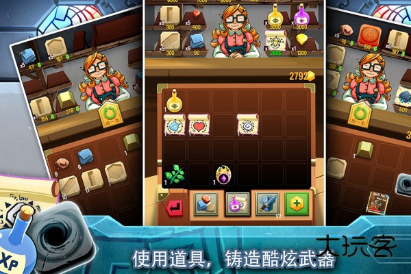 铁匠日记2汉化版(Puzzle Forge 2)v1.0.0安卓版