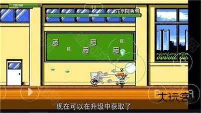 jojoX洛克人最新版游戏3.17版