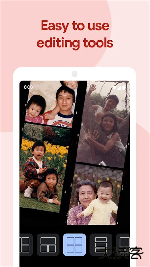 google相册安卓版中国版v7.9.0.700107295