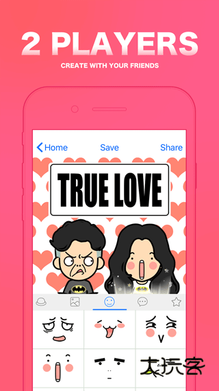 myotee脸萌超萌版v3.6.7