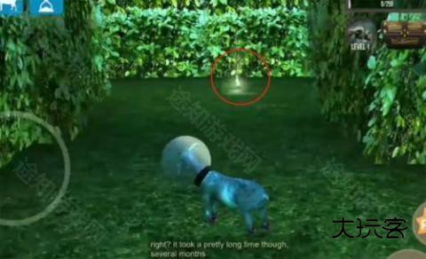 模拟山羊重制版[图1]