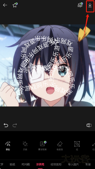 轻图免费版下载 轻图免费版下载