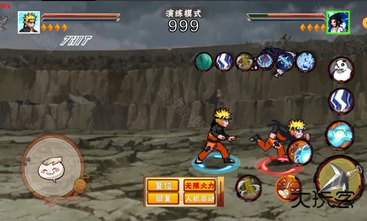 像素火影次世代