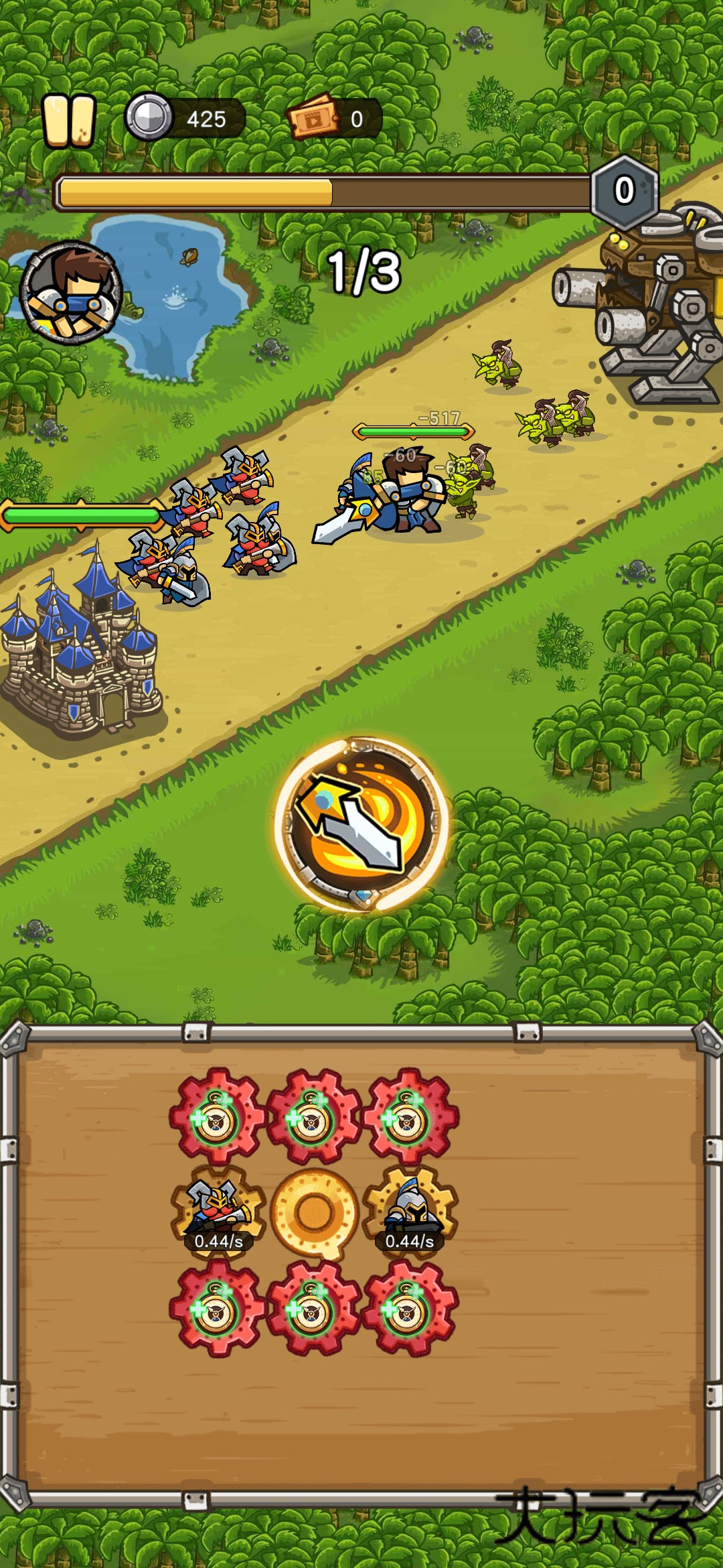 终极战魂安卓最新版v1.0