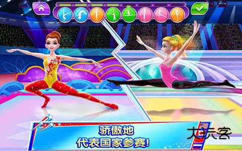 体操之星完整版2025最新版本v1.7.2